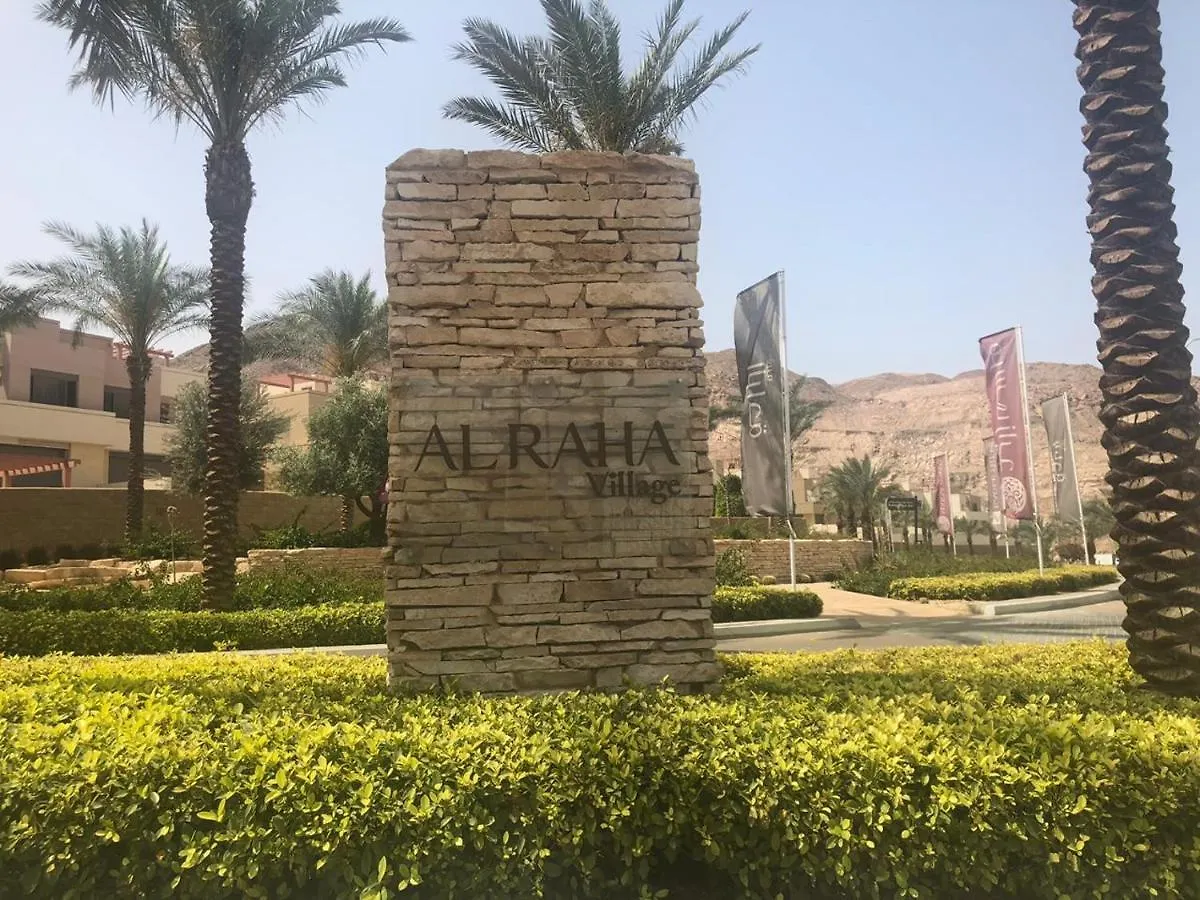 Al Raha Resort Aqaba By Eagle Hills location